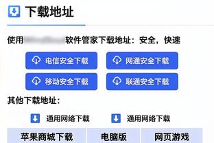 ?浓眉40+13 詹姆斯14中5 波津28+11 獭兔25+8+7 湖人不敌绿军